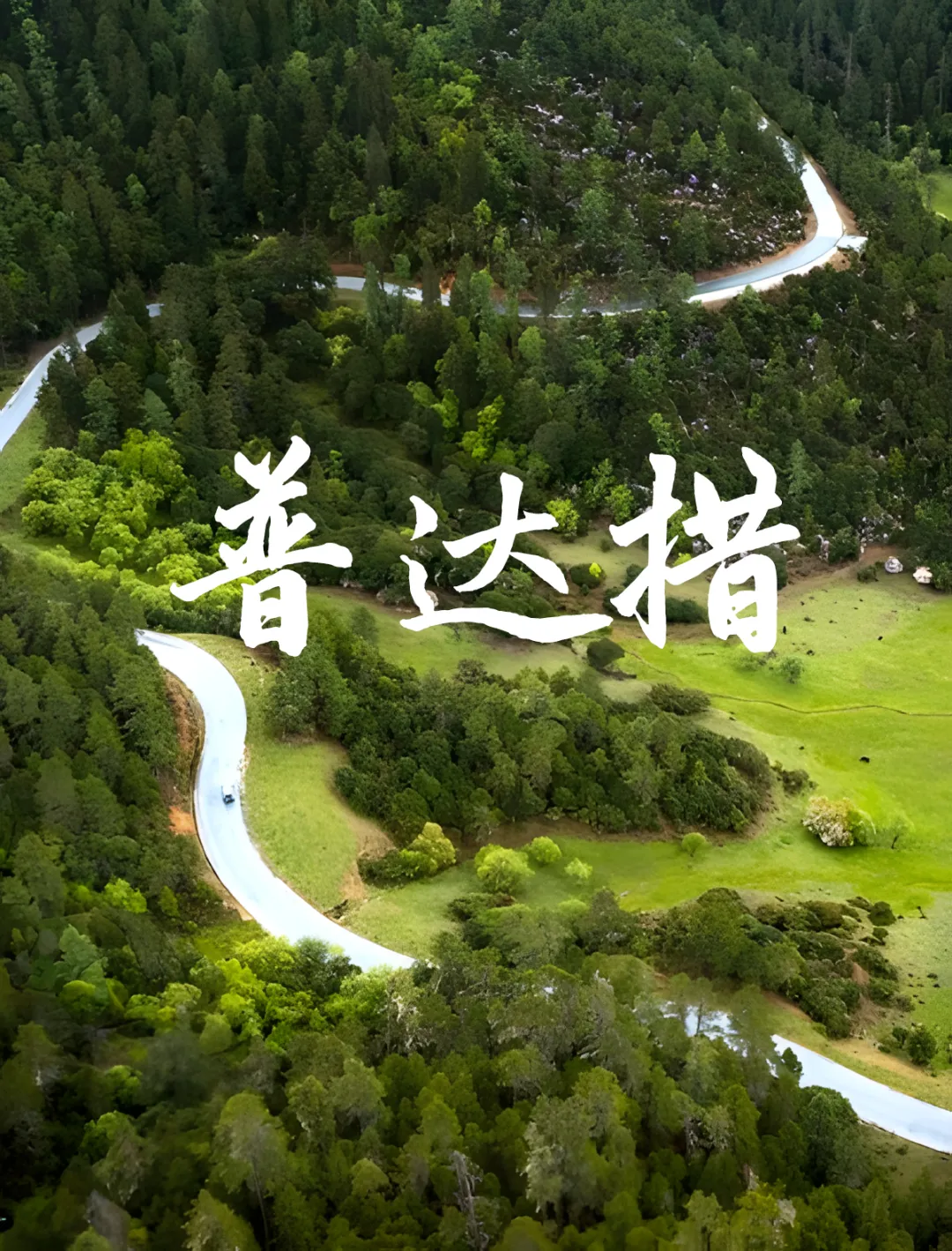 406ecf567000c11ad7a1cb5aed47fcba-sz_1534074