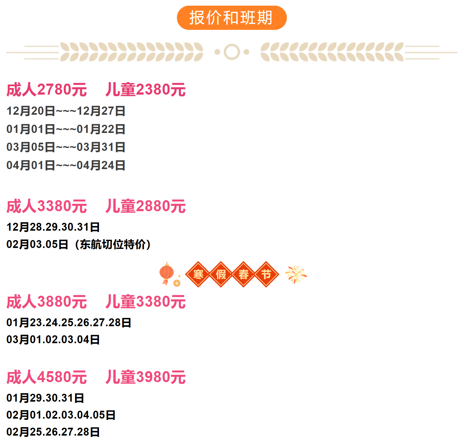 40a918d26260322812e1f49741926642 40a918d26260322812e1f49741926642