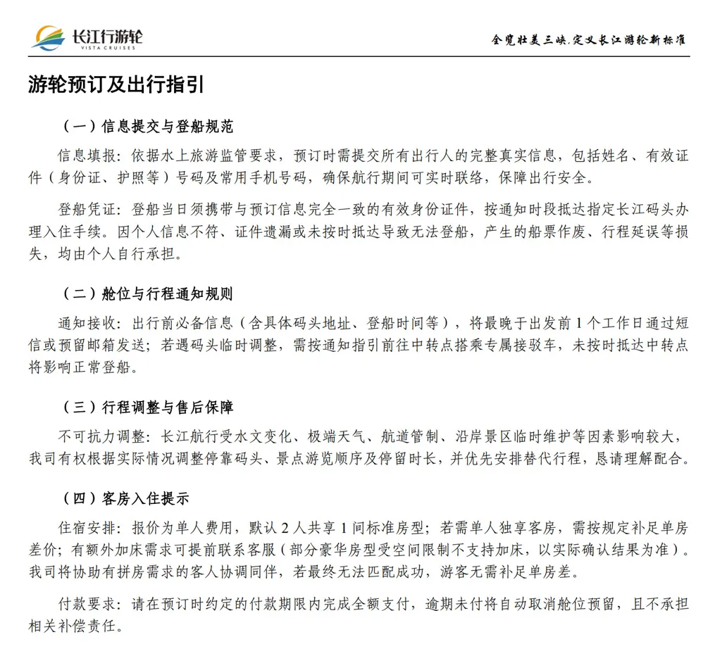 40b0820046817b9fc7e192405c4b09e7-sz_649427