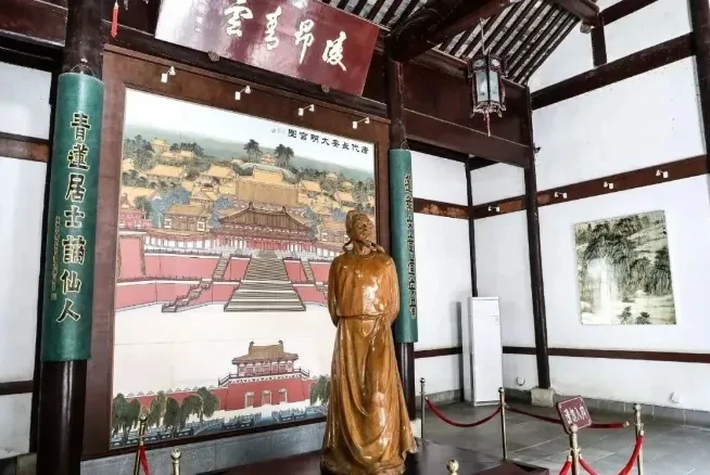 40c50bf256756a9e98f118893a2b8805-sz_763052