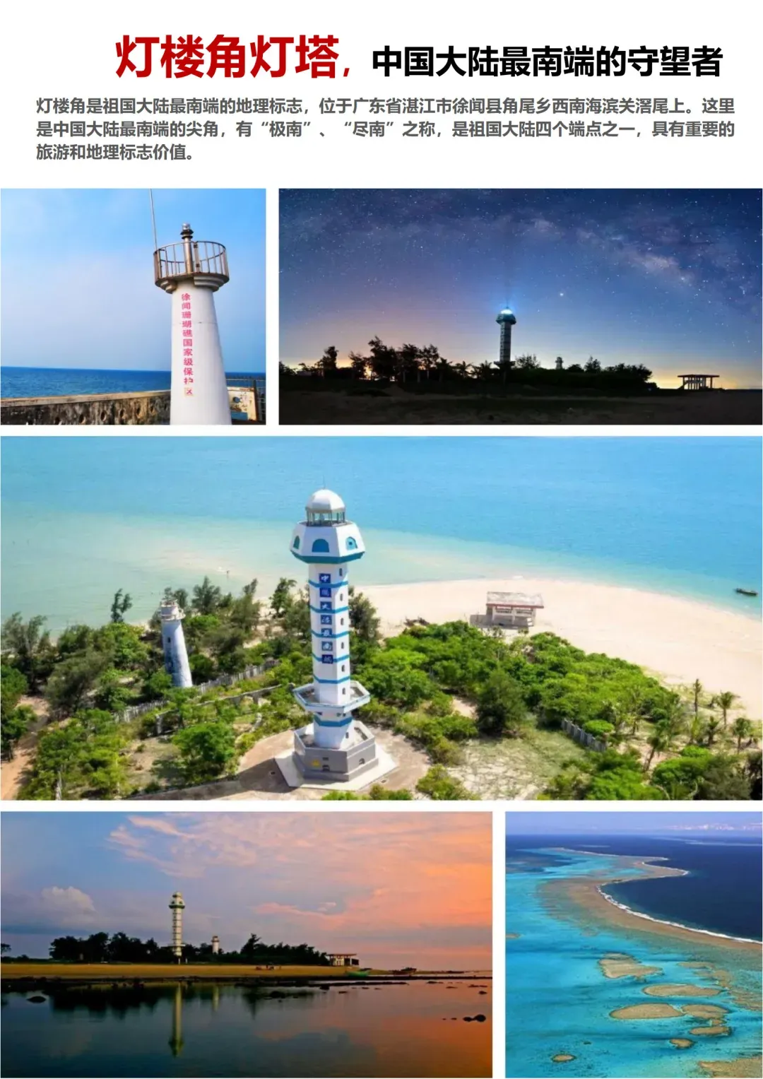 40d29fe2f70b44690fff505708905f6c-sz_1548222