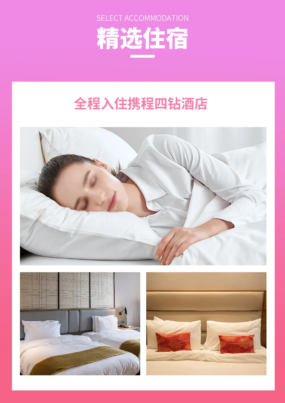 40e8a28de04dc417b80f8c7de05ec699-sz_955034