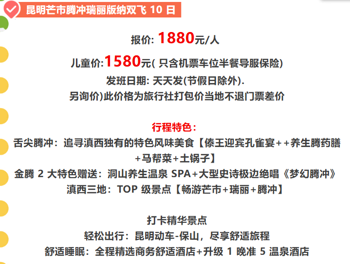 4106cbdfe3bbf22c0e8b6793614297a0