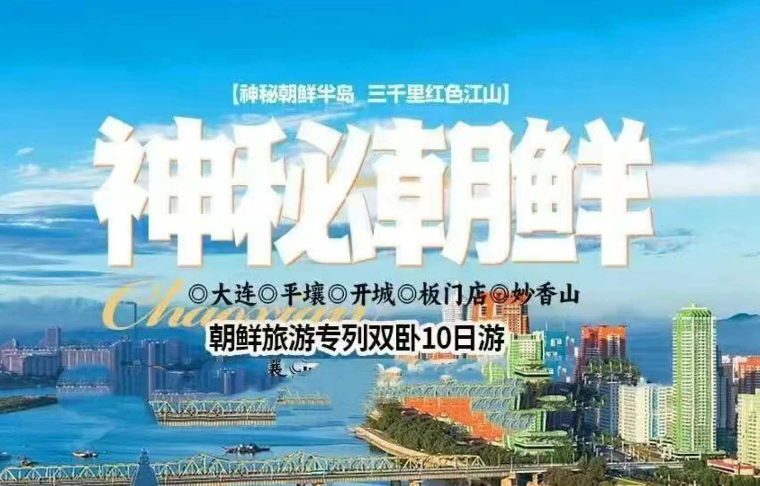 410cdce296238f384431943a1a7353bc