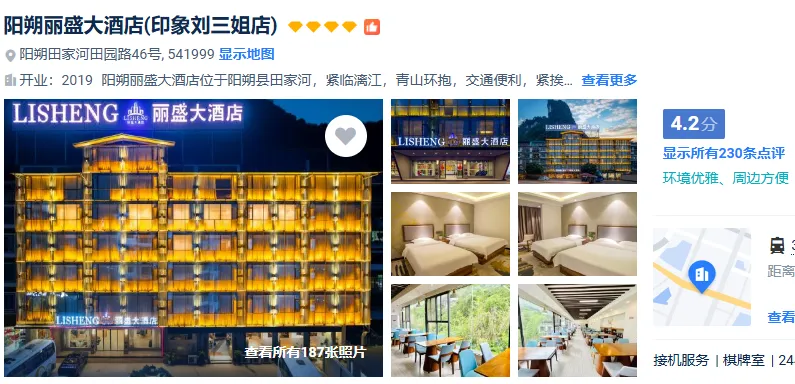 413d8d5aa3d18a44ddae0db0eb0938ff-sz_497938