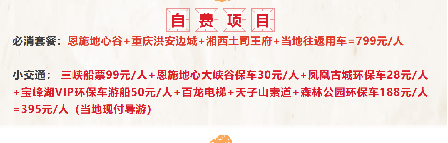 414d7fb4148ae7efc61f56d7340eec3b