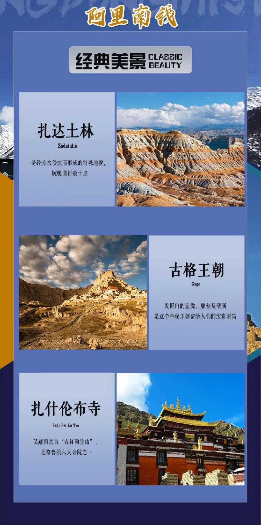 4150ea7dd444e997c60b2679d828c9c0-sz_3339289