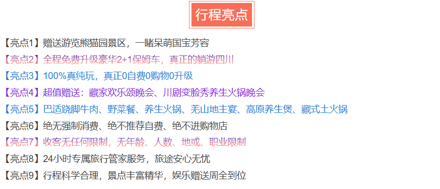 416d9e2d892fb045de9c53da355a6897