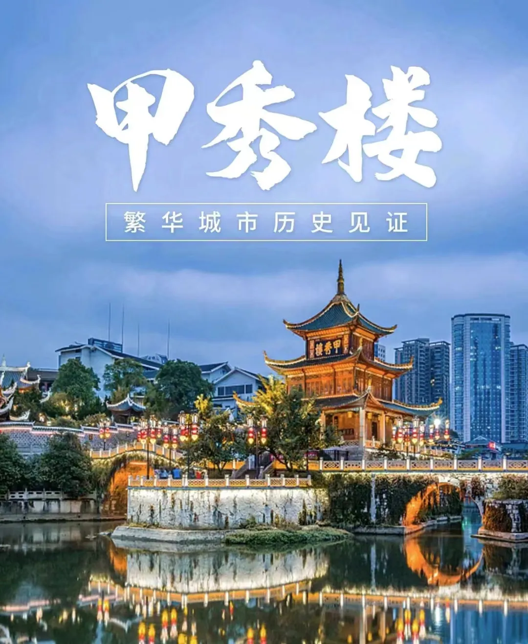 4173f1c433a1599407b7256b160586c7-sz_500509