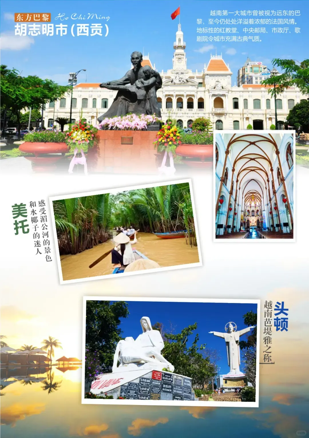 417a9fef464fb5075f05c511e73f3e17-sz_3005230