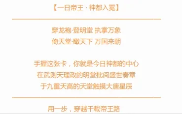 418c7201e96706a05b5af64812979cfa-sz_24587