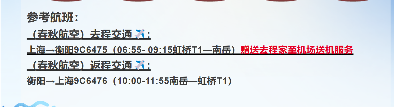 41912a330325a9457ee6f9e17fad767f