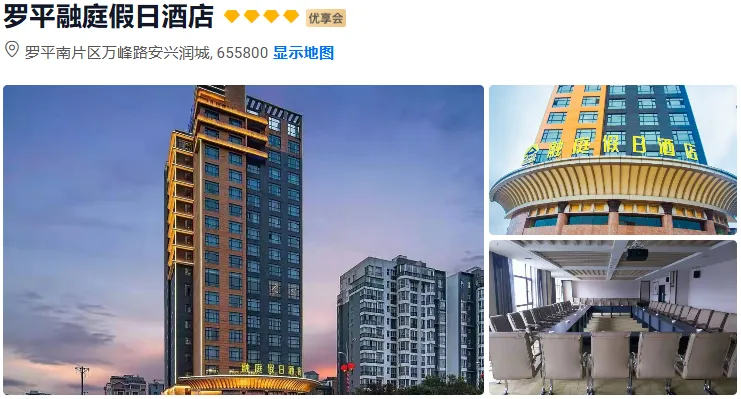 41a1e04df0b1625a8219cc4f80d7dbaf-sz_407184