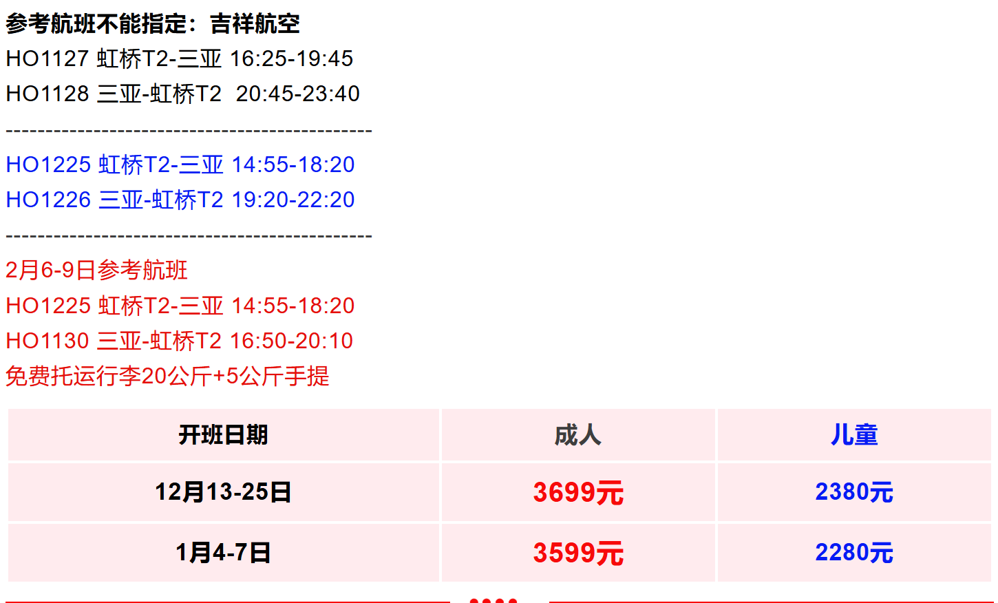 41b3ed33674cf10d49c14ec59119f820