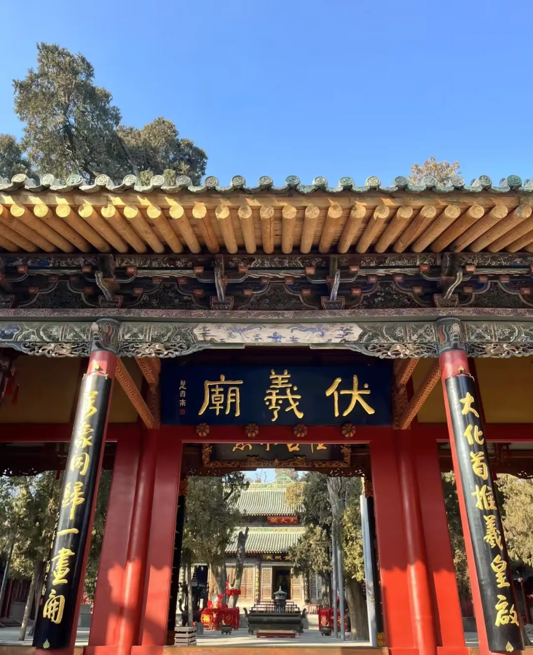 41f2f2512f5e66deef5505c083579705-sz_699351