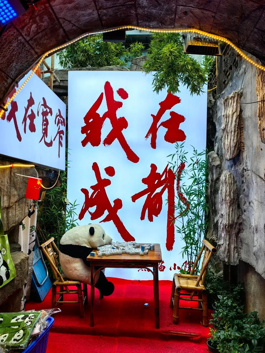 41fc5f4177e27674542e38d2093032cb-sz_631373