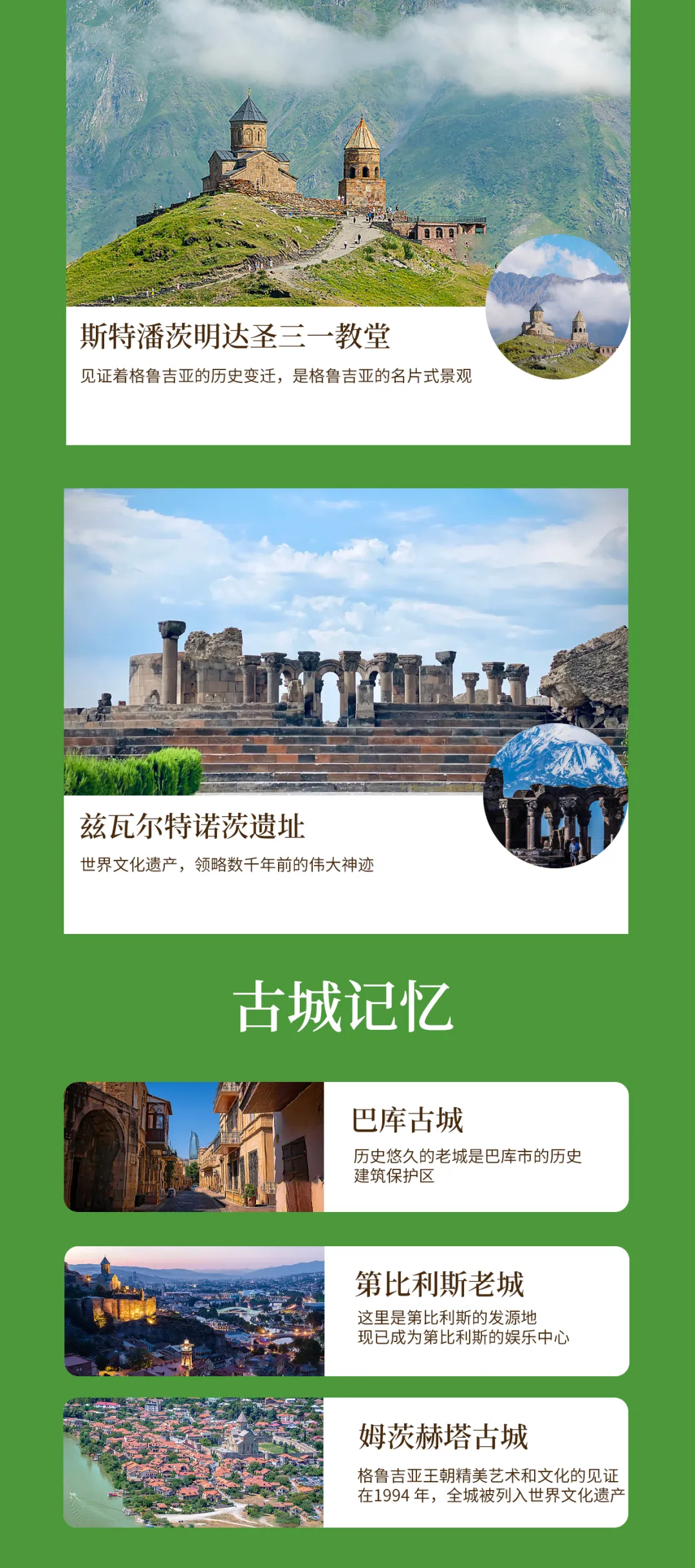 421fe59e95af6e7b84a96dd36f1dd8bc-sz_2054754