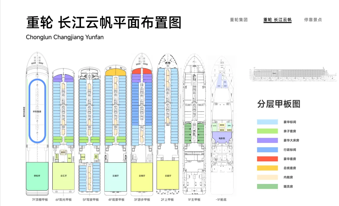 4258087b522c0155ba75dc46e1bc9de5-sz_384433