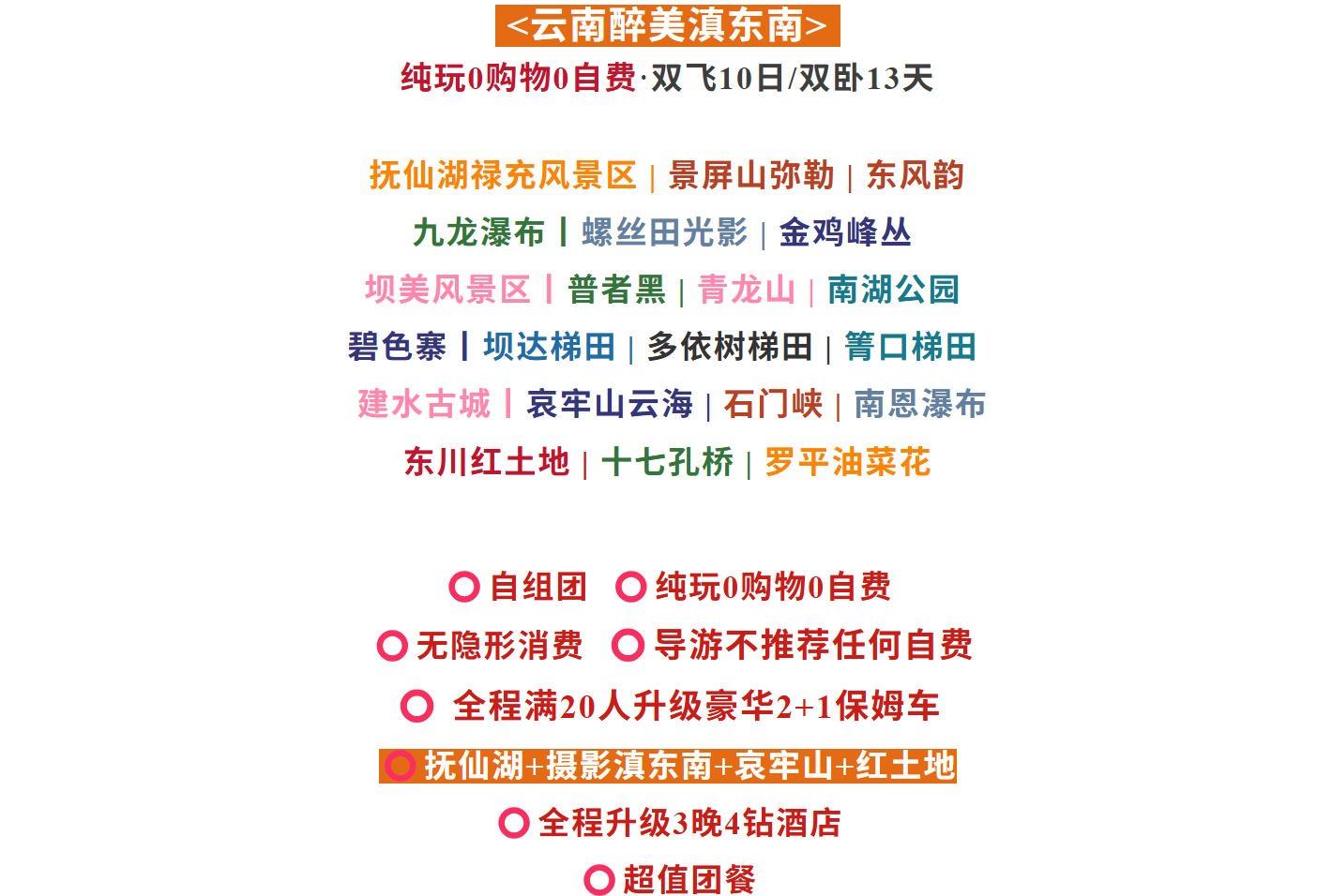 427a0a6cc8768ea6913b27cc09fae1ed