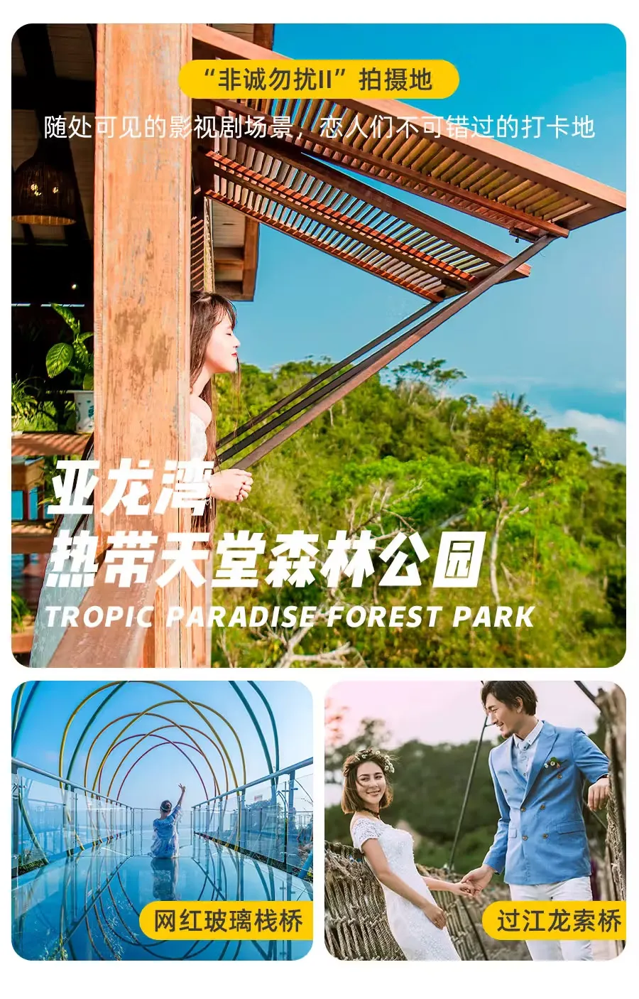 42800fc339e1c4c827b8e5795dca8a12-sz_417120