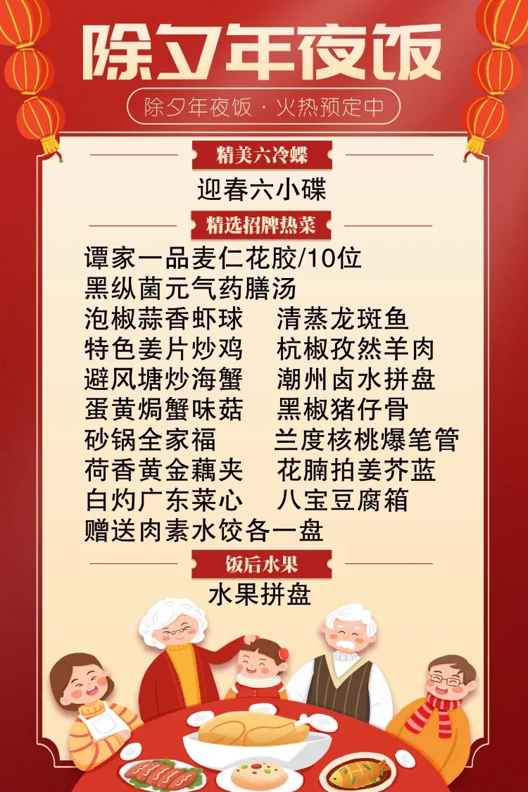 42b1ddd6c27bd770bb357adb176d9710-sz_1692609