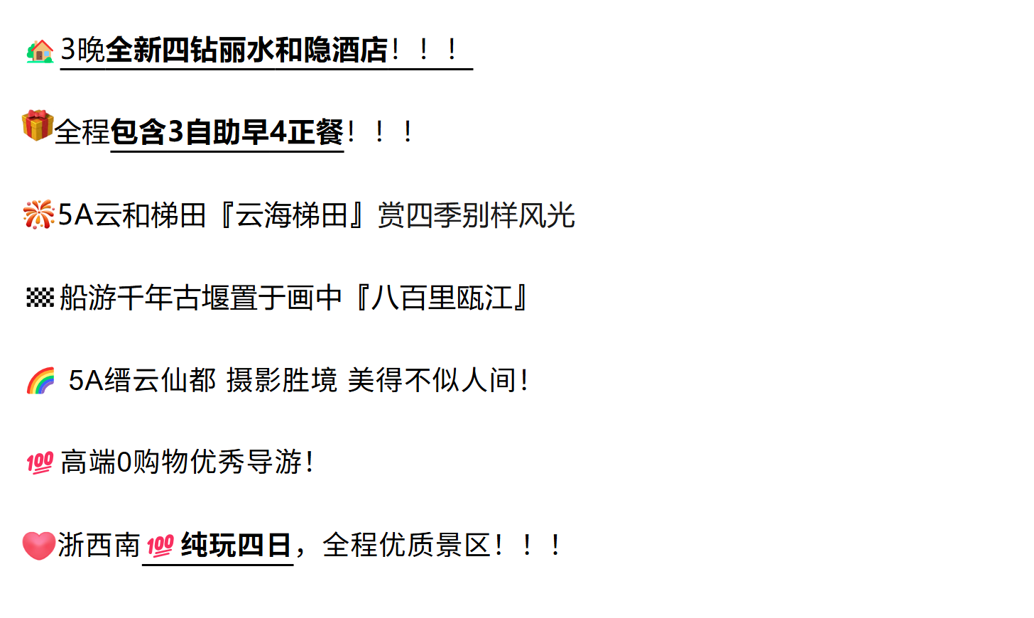 42b741cde96d28ad4559466dd871de2c