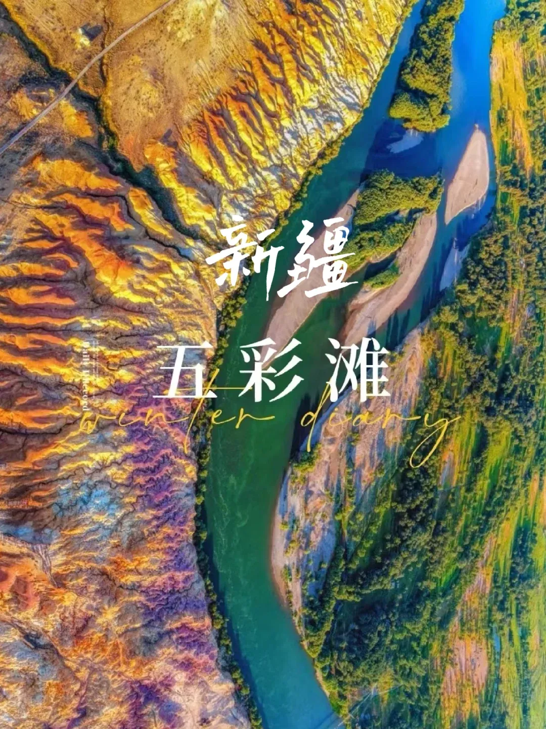 42c9208b06682a5c7e4c6272a893924e-sz_2630594 42c9208b06682a5c7e4c6272a893924e-sz_2630594