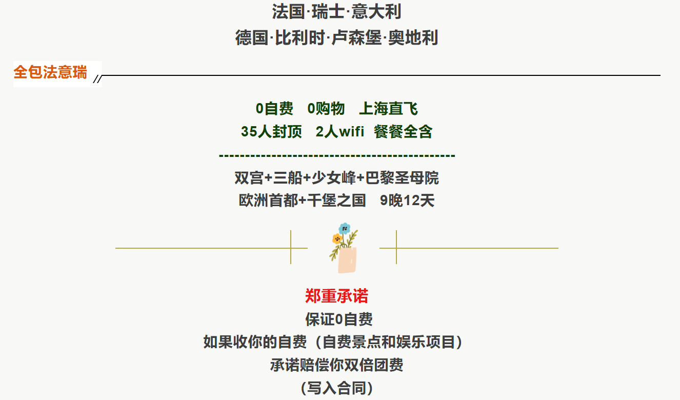 42d05f73703b97c23724cc8e45ea8c0d