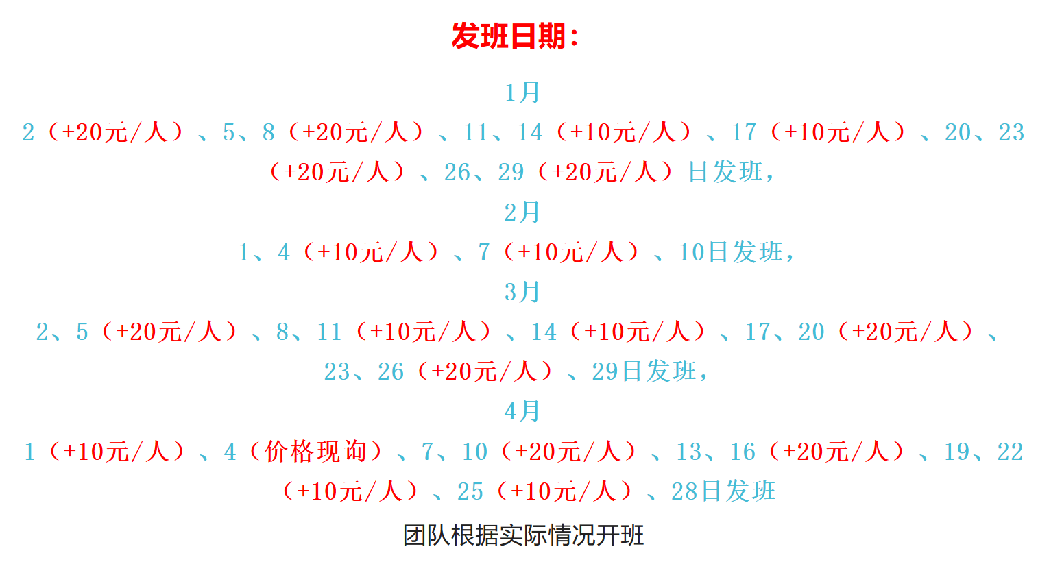 42d4c67450de6a7ecf47a895c85d134d