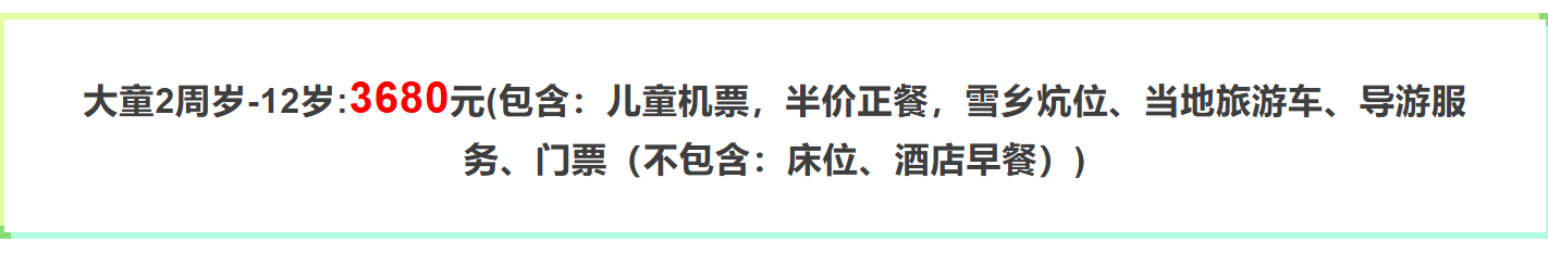 42fd785f25f0a17368e356599662e632