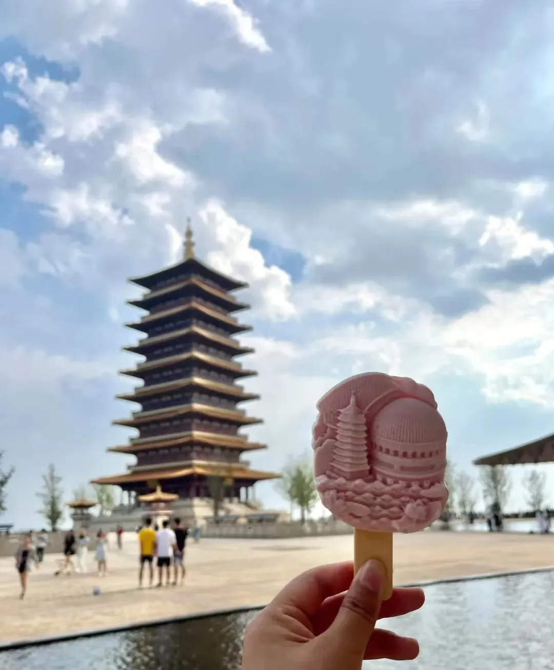 4301f049e8ea7145e4948e7040442c08-sz_235765