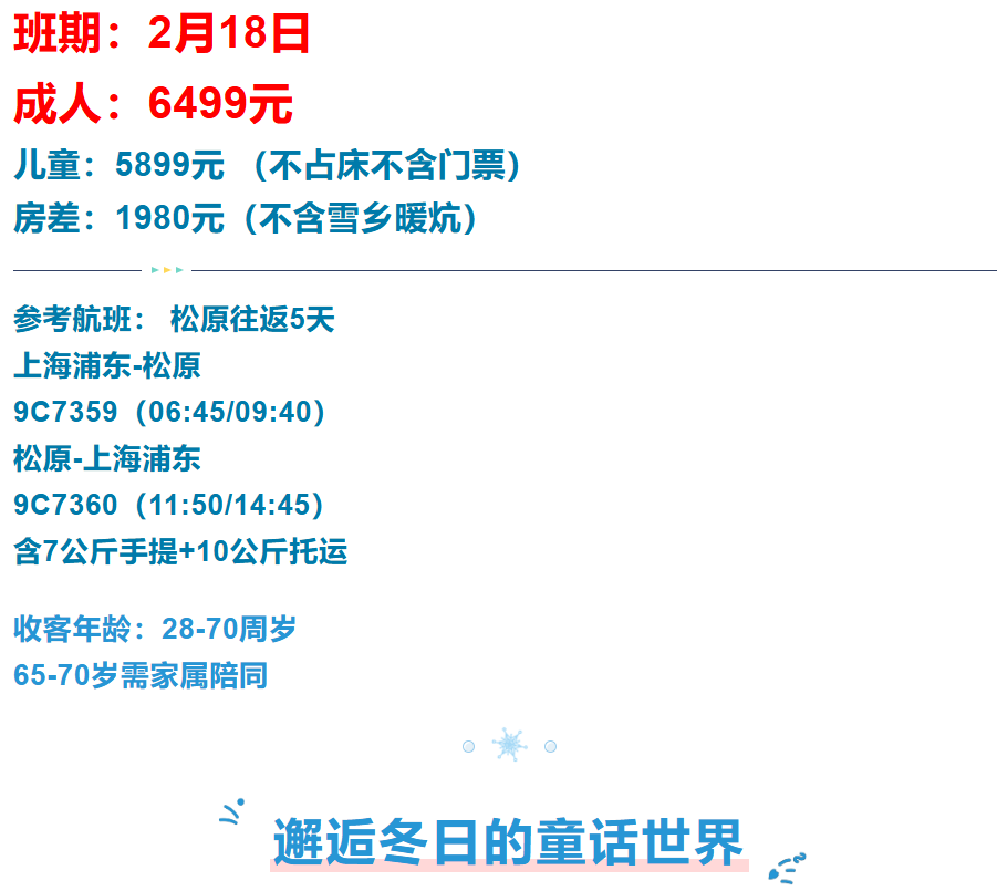 430d2c8f8e206f8dfe0a4abf4f1a1e99 430d2c8f8e206f8dfe0a4abf4f1a1e99