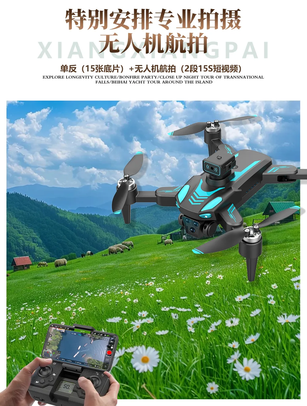 431c62313747ca752badba736bf2c29b-sz_1842592