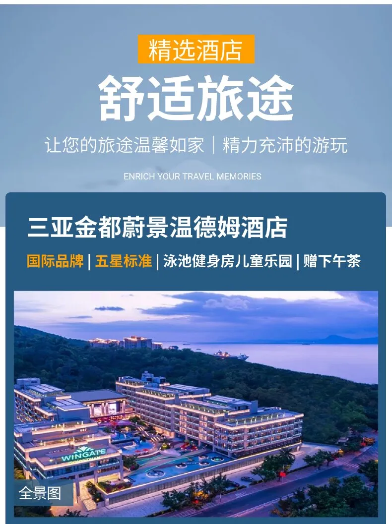 43261b596c1eaf6f2557e6c1ab391879-sz_153708