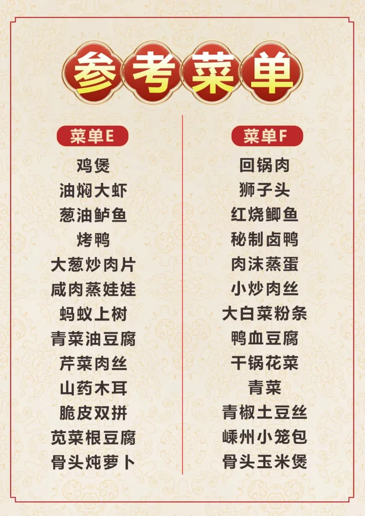 4344c8f2995b65ad9595442a7e9fa14a-sz_1096190 4344c8f2995b65ad9595442a7e9fa14a-sz_1096190