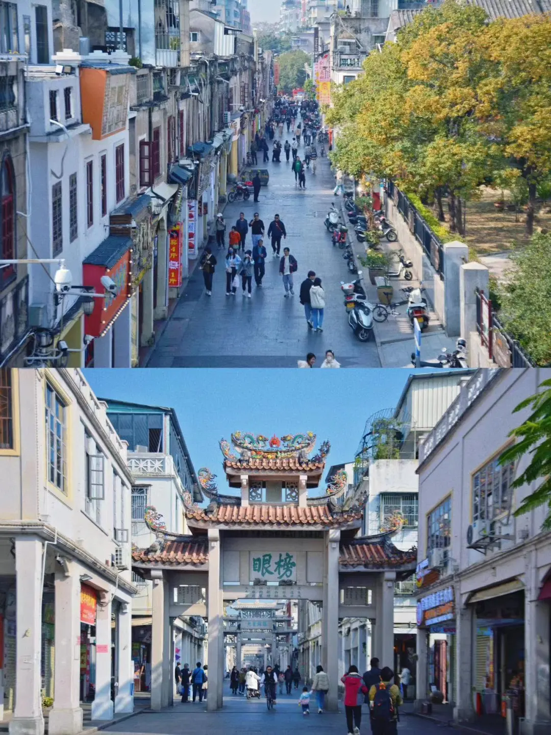 4350f152b515d6b9578b77d433cee789-sz_414053