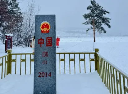 4358aa306b2421f13779d9ea4e2a1804-sz_189753