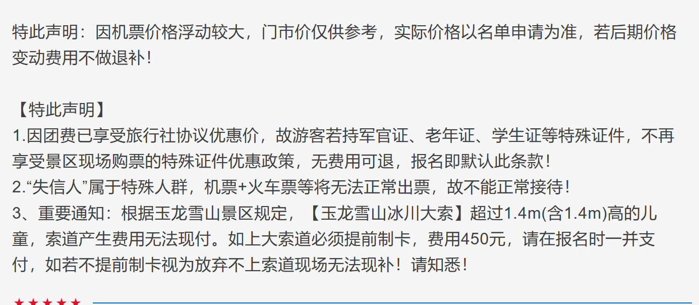 4363324d52e9d0ea8e7d237729c4f20a