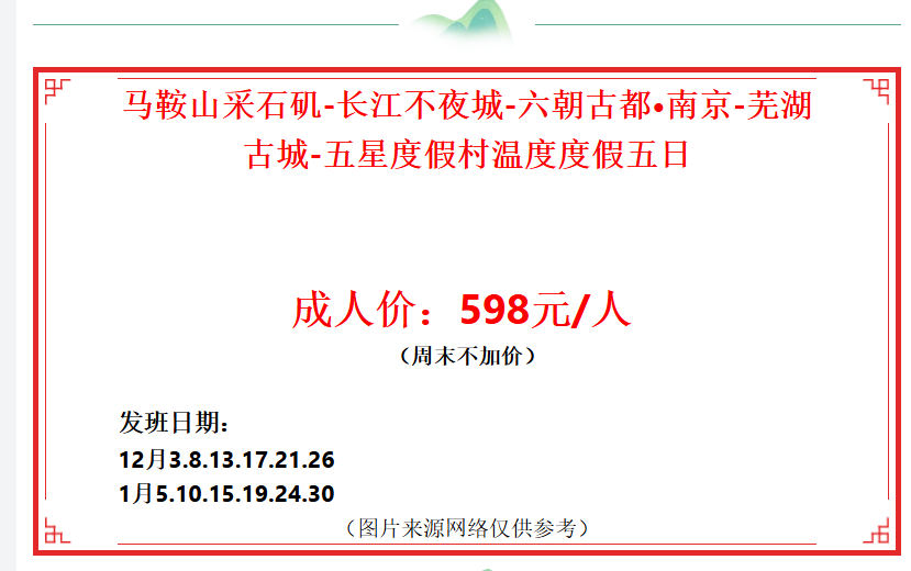 436fb7c9e5c0d9b9ed878834ea0a0235