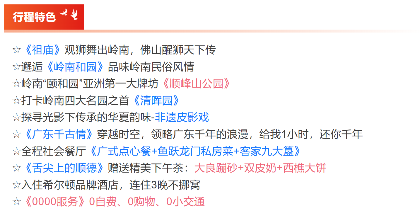 438a1f66b2bb54e5aca9e7358db8e504