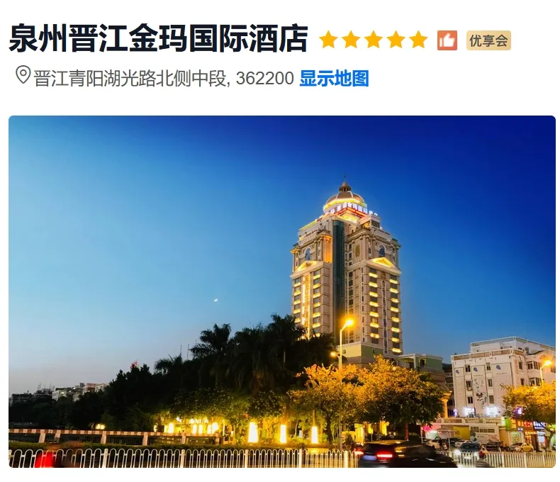 43aa5d4b632451473e634810effb4009-sz_329635