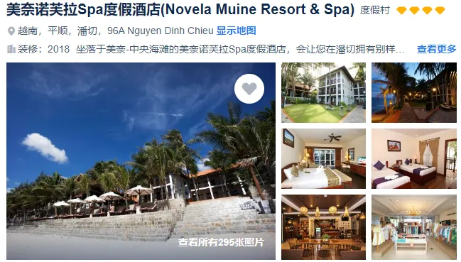 43b05a1f489936601b1ecd7930f619e1-sz_449400