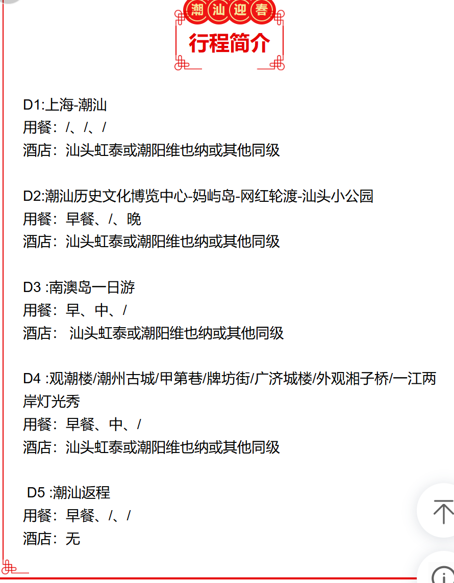 43d5ce22f607406ba12a478ce082b5d3