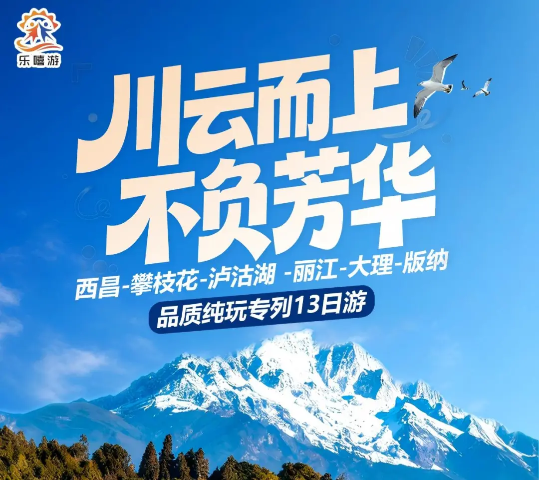 43dae5398958f193e4bcb546259a39d3-sz_167953