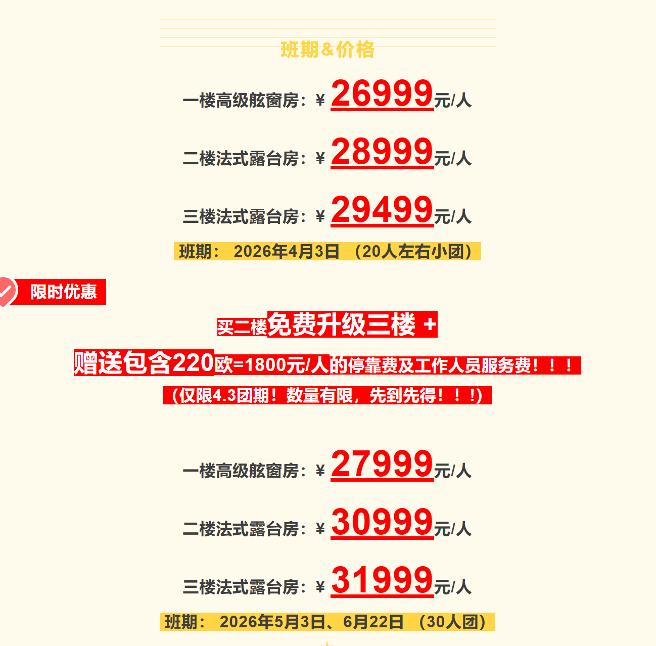 43f409258411448d8ffba9f1fcbd501c