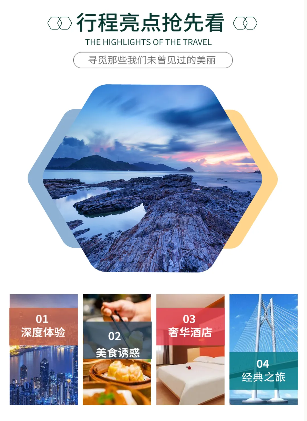 440805f970afd2d6224c3c9bf9c2f57c-sz_2015000-2