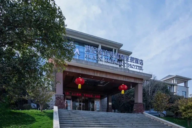 4427e110707d25d6bc02d994063e9014-sz_164711