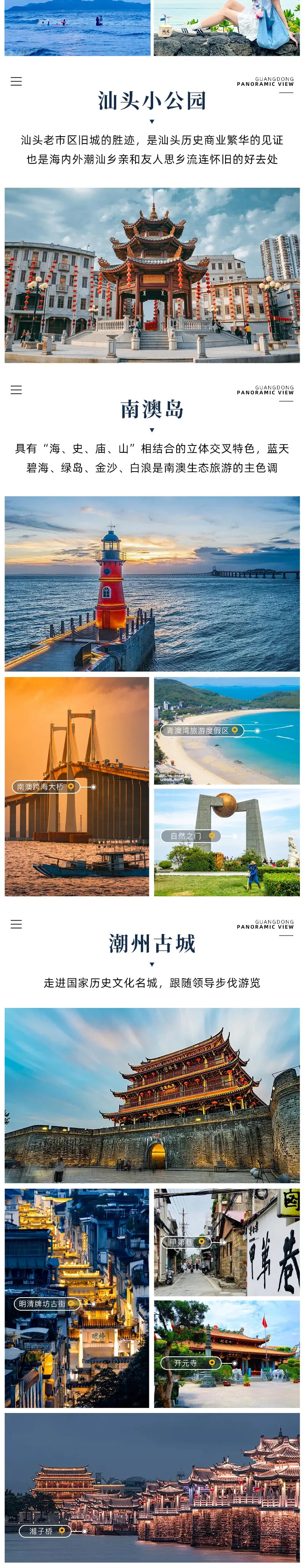 44584390d0e116d4ee824b336acb0102-sz_855874