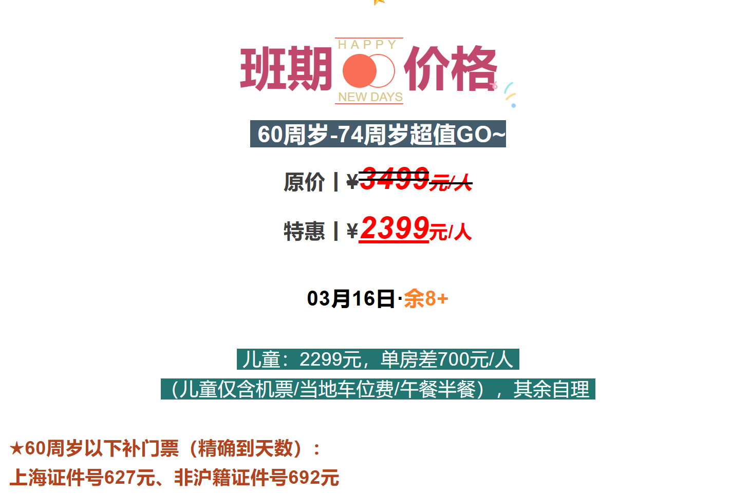 4462310b28c961d0a6013e4924ebad20