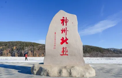 449398386629625a1ace2cdb3dc05d82-sz_136682